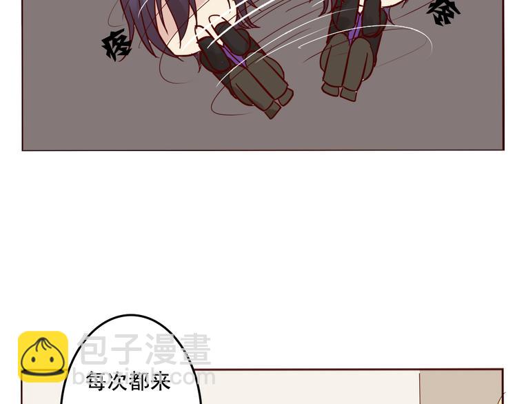 第11话 记忆里的小正太(1/2)-第12话