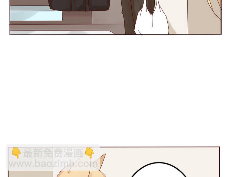 第11话 记忆里的小正太(1/2)-第12话