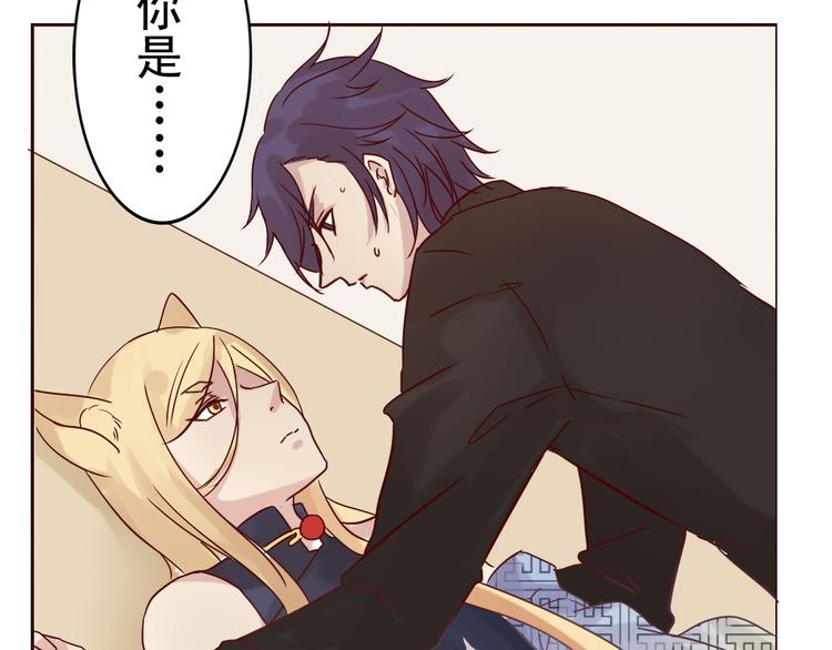 第11话 记忆里的小正太(1/2)-第12话