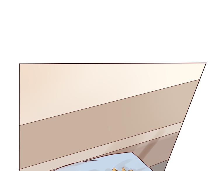 七夕节番外 冲动(1/2)-第14话