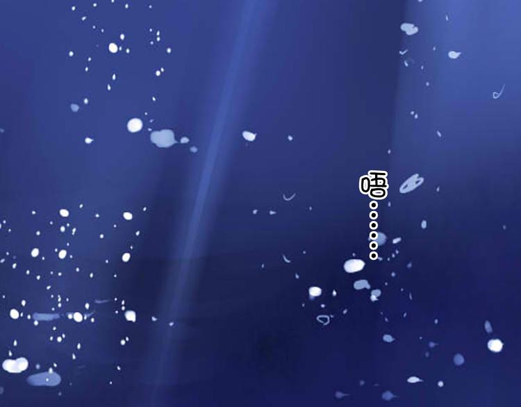 七夕节番外 冲动(1/2)-第14话