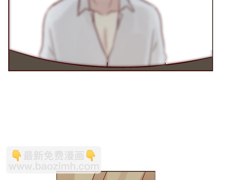 七夕节番外 冲动(1/2)-第14话