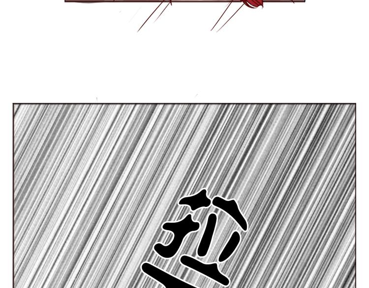 七夕节番外 冲动(1/2)-第14话