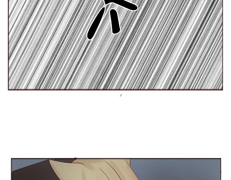 七夕节番外 冲动(1/2)-第14话