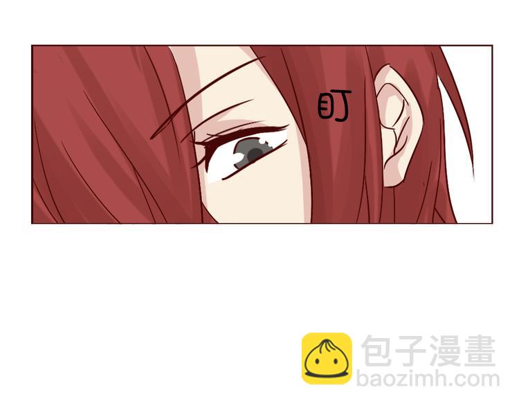 七夕节番外 冲动(1/2)-第14话