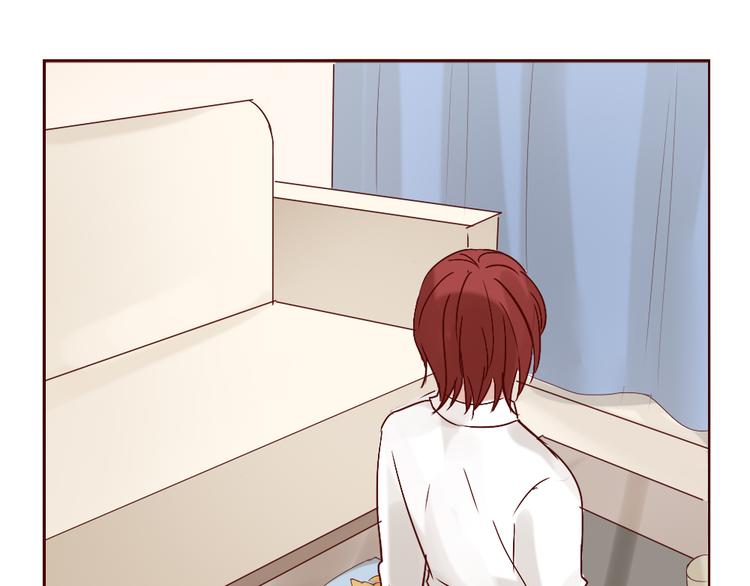 七夕节番外 冲动(1/2)-第14话