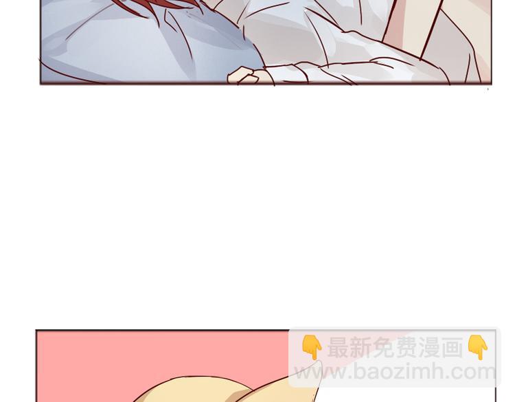 七夕节番外 冲动(1/2)-第14话