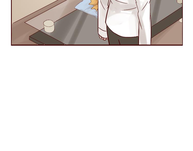 七夕节番外 冲动(1/2)-第14话