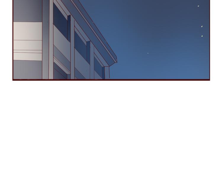 七夕节番外 冲动(1/2)-第14话