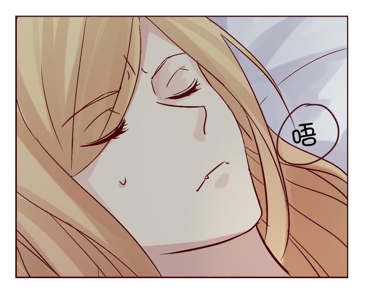 七夕节番外 冲动(1/2)-第14话