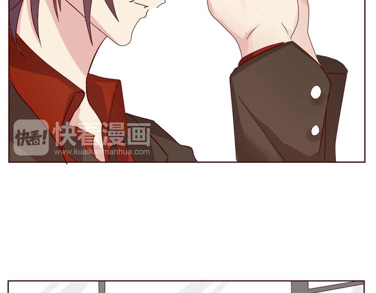 第14话 偷窥(1/2)-第16话