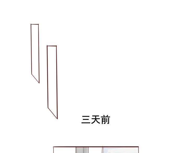 第14话 偷窥(1/2)-第16话