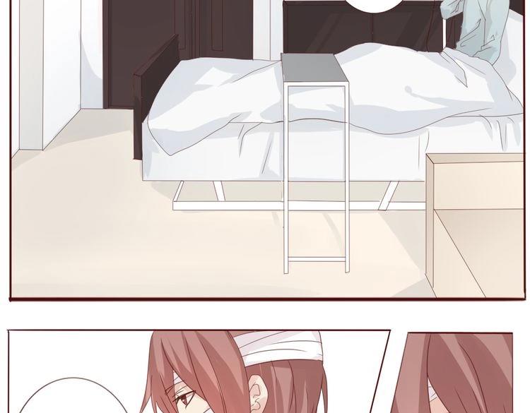 第14话 偷窥(1/2)-第16话