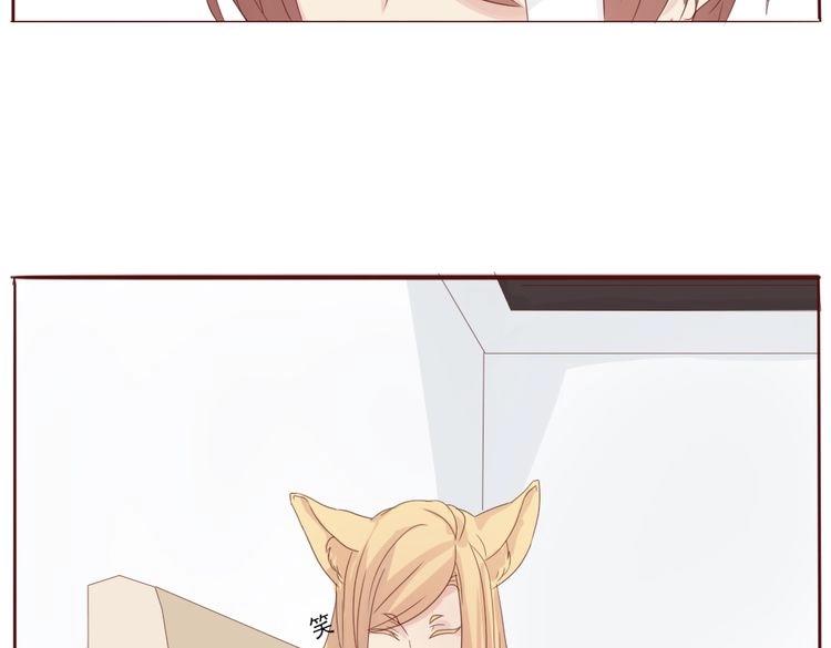 第14话 偷窥(1/2)-第16话