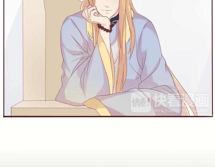 第14话 偷窥(1/2)-第16话