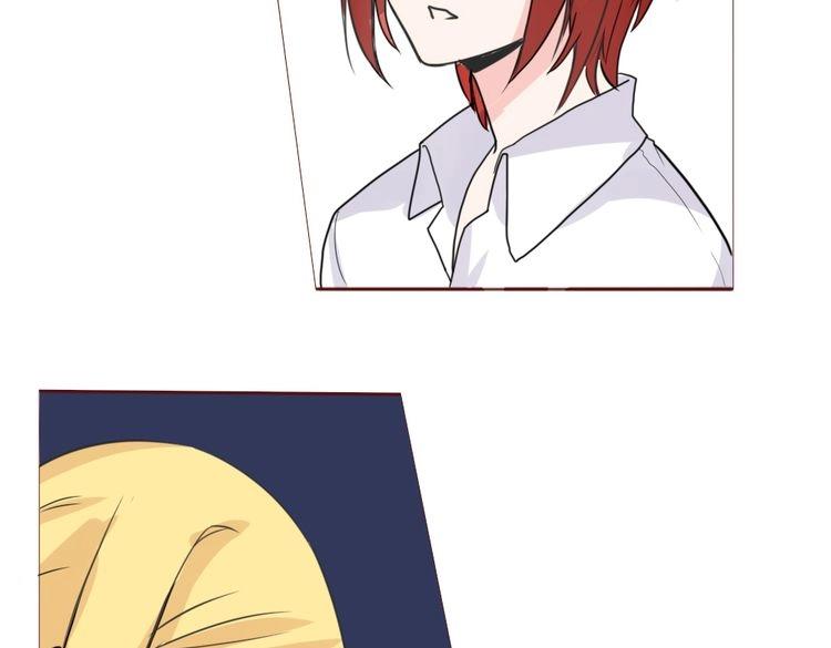 第16话 假如我是男(1/3)-第18话