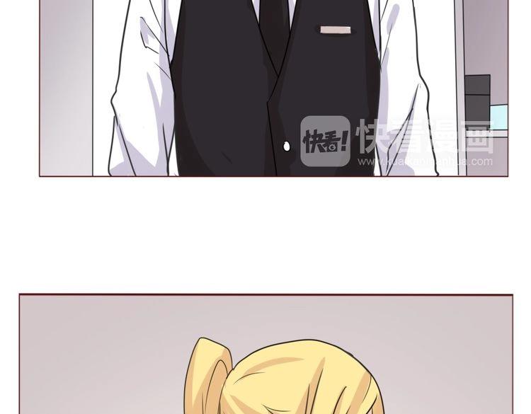 第16话 假如我是男(1/3)-第18话