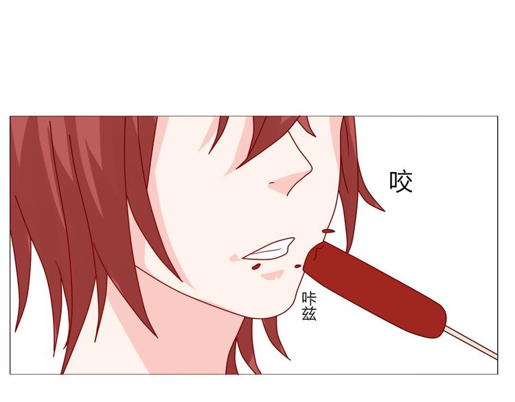 第18话 你这个熊不一般啊-第20话