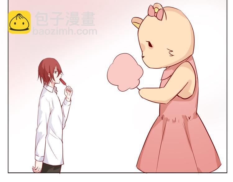 第18话 你这个熊不一般啊-第20话