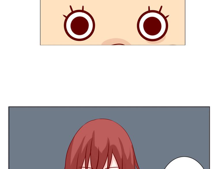 第18话 你这个熊不一般啊-第20话