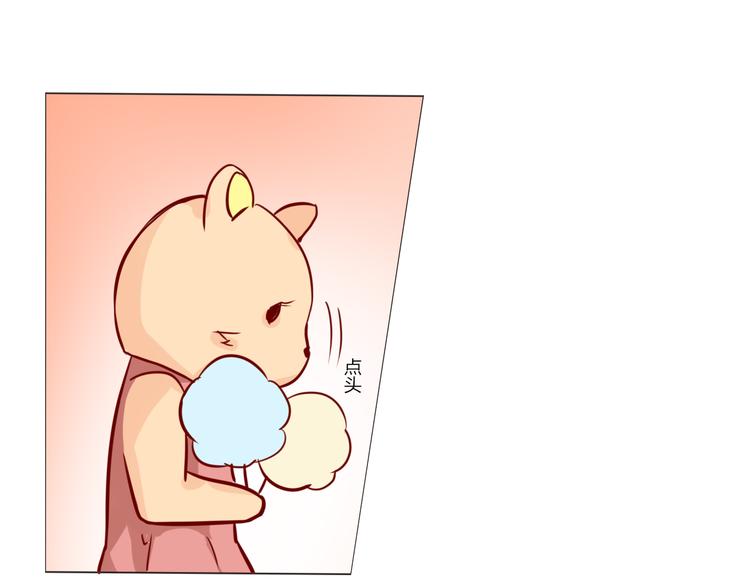 第18话 你这个熊不一般啊-第20话