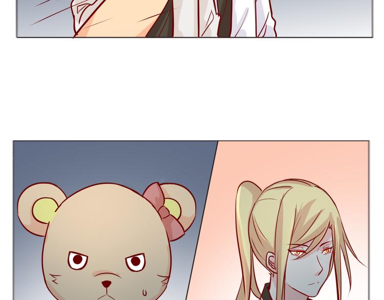 第18话 你这个熊不一般啊-第20话