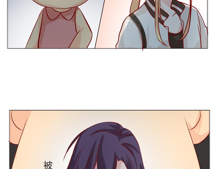 第18话 你这个熊不一般啊-第20话