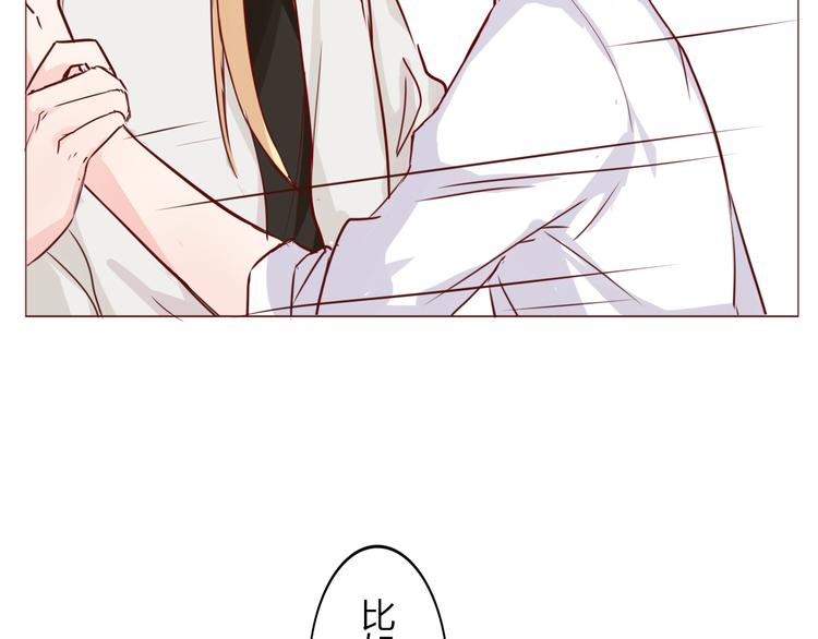 第18话 你这个熊不一般啊-第20话