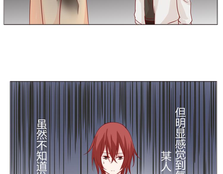 第18话 你这个熊不一般啊-第20话