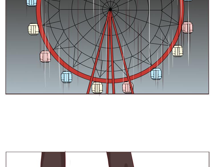 第20话 背着我偷情？！-第22话