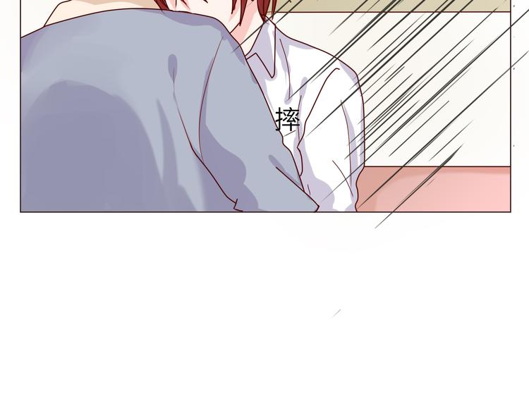 第20话 背着我偷情？！-第22话