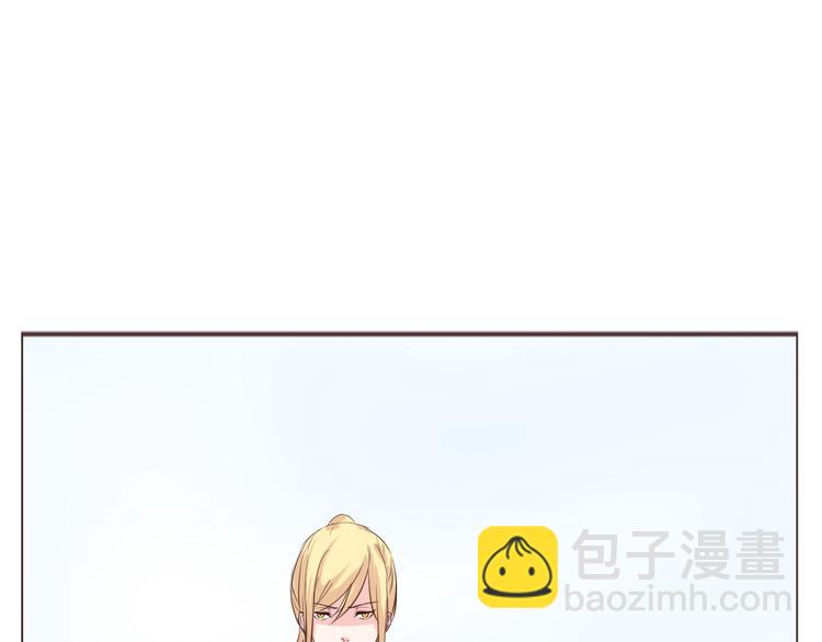 第20话 背着我偷情？！-第22话