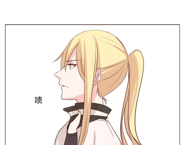 第20话 背着我偷情？！-第22话