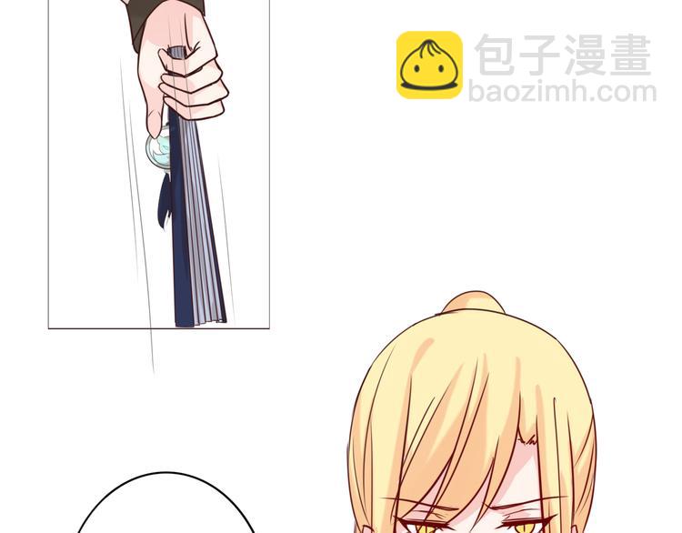 第20话 背着我偷情？！-第22话