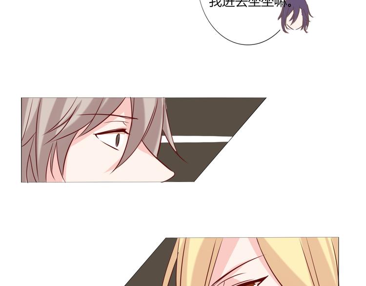 第22话 把你吃掉-第24话