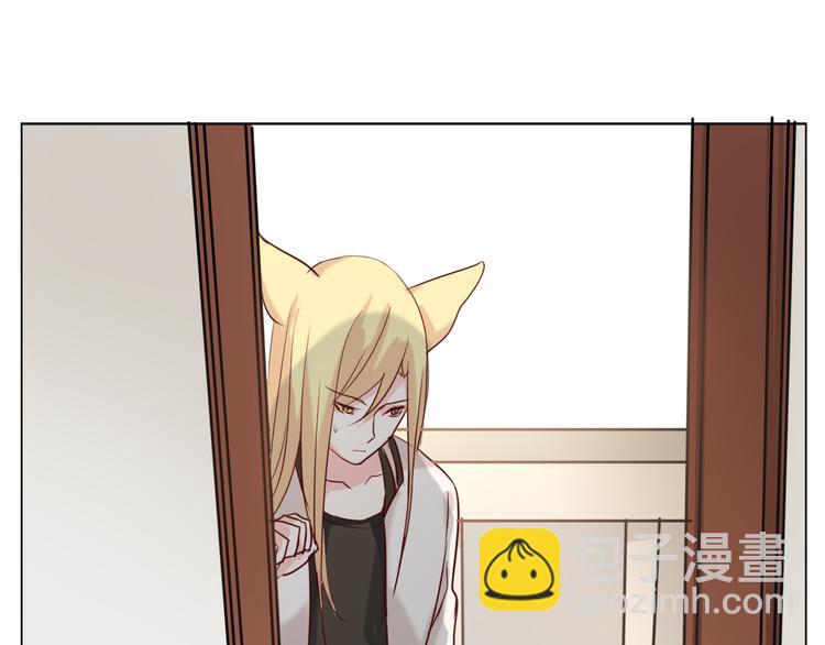 第22话 把你吃掉-第24话