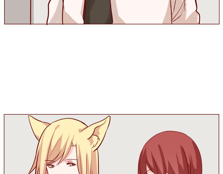 第22话 把你吃掉-第24话