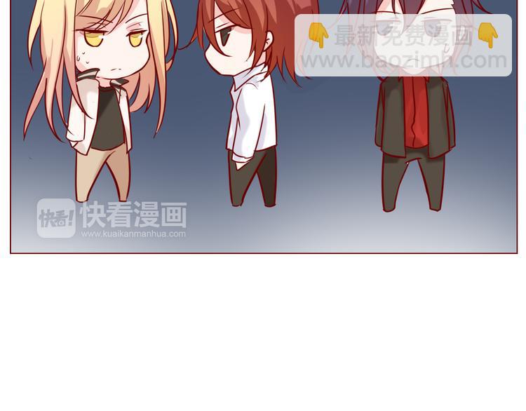 第22话 把你吃掉-第24话