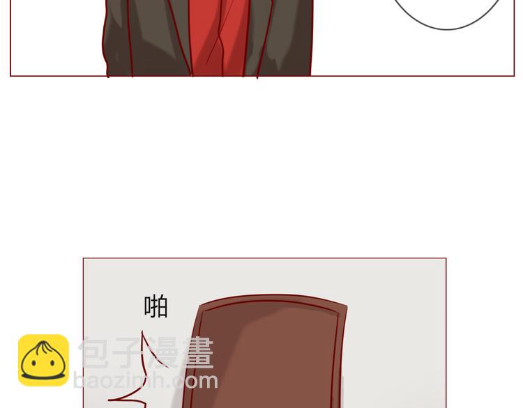 第22话 把你吃掉-第24话