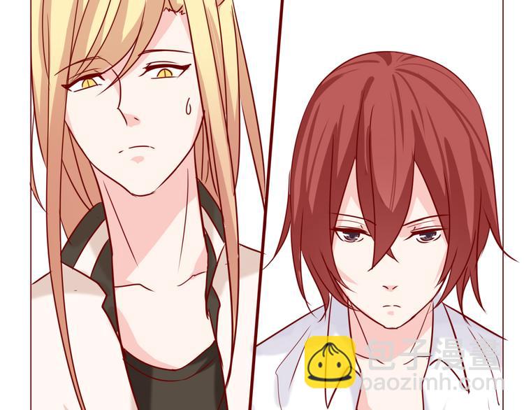 第22话 把你吃掉-第24话