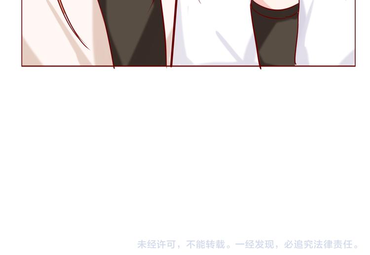 第22话 把你吃掉-第24话