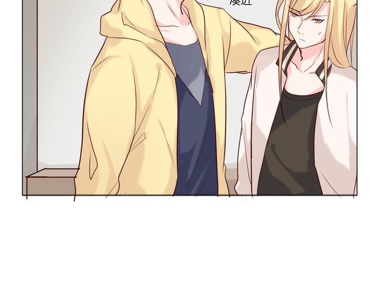 第22话 把你吃掉-第24话