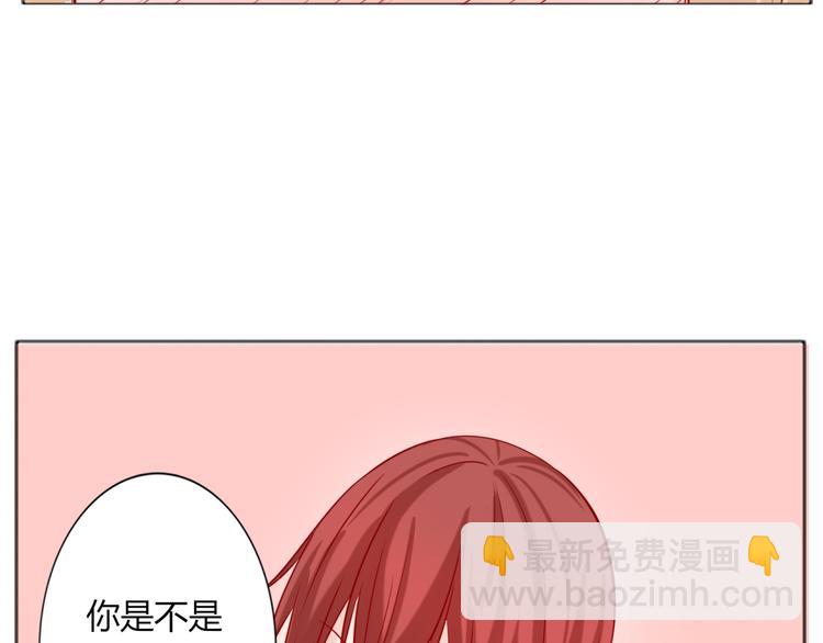 第24话 年轻人要节制-第26话