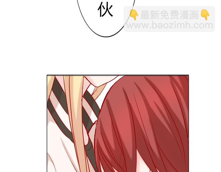 第24话 年轻人要节制-第26话