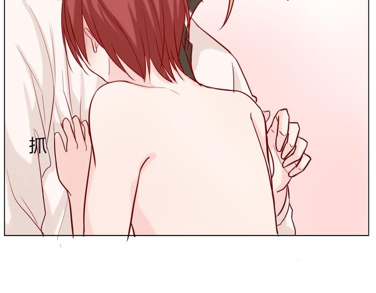 第24话 年轻人要节制-第26话