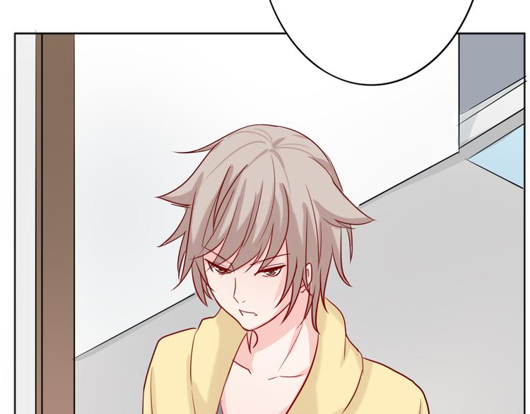 第24话 年轻人要节制-第26话