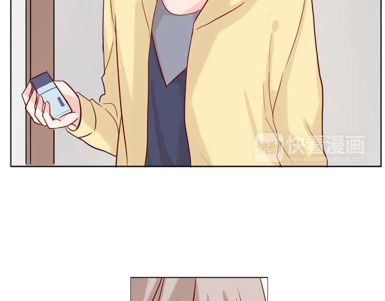 第24话 年轻人要节制-第26话