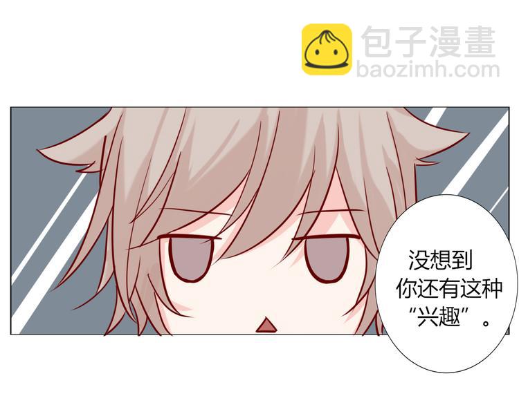 第24话 年轻人要节制-第26话