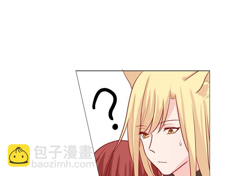 第24话 年轻人要节制-第26话