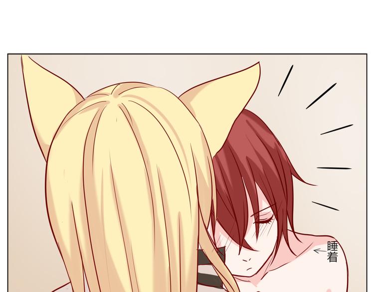 第24话 年轻人要节制-第26话